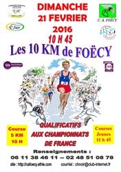 Les 10 km de Foëcy – 21/02/2016