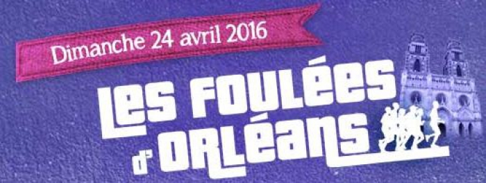 24-04-2016 – Les foulées d’Orléans