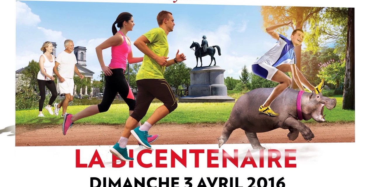 03-04-2016 – La bicentenaire (85 – La Roche sur Yon)