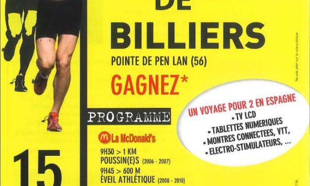 15-08-2017 – 30eme Foulees de Billiers