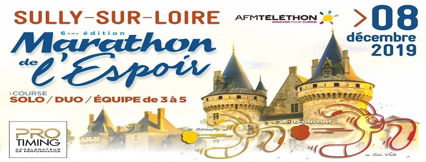 8-12-2019 – Marathon de Sully sur Loire